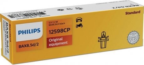 Лампа розжарювання BAX8,5d/2Black12V 1.2W BAX8,5d/2 black (вир-во) PHILIPS 12598CP (фото 1)