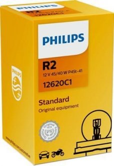 Лампа розжарювання R2 12V 45/40W P45t-41 STANDARD (вир-во) PHILIPS 12620C1 (фото 1)