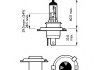 Лампа накаливания H4 12V 100/90W P43t-38 FIT (пр-во) PHILIPS 12754C1 (фото 2)