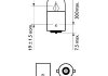 Лампа розжарювання R5W12V 5W BA15s LongerLife EcoVision (вир-во) PHILIPS 12821LLECOCP (фото 3)