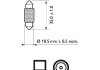 Лампа розжарювання FestoonT10,5X3812V 10W SV 8,5 (вир-во) PHILIPS 12854 CP (фото 3)