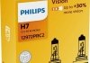 Лампа розжарювання H7 12V 55W PX26d Vision +30 (вир-во) PHILIPS 12972PRC2 (фото 1)