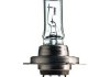 Лампа розжарювання H7 12V 55W PX26d Vision +30 (вир-во) PHILIPS 12972PRC2 (фото 2)