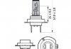 Лампа розжарювання H7 12V 55W PX26d H7 WhiteVision ULTRA +60 (4200K) (1шт) (вир-во) PHILIPS 12972WVUB1 (фото 4)