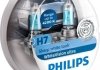 Лампа розжарювання H7 12V 55W PX26d H7 WhiteVision ULTRA +60 (4200K) (компл) (вир-во) PHILIPS 12972WVUSM (фото 3)