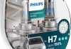 Лампа розжарювання H7 X-tremeVision Pro150 +150 12V 55W PX26d (комплект) (вир-во) PHILIPS 12972XVPS2 (фото 2)