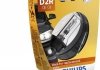 Лампа ксенонова D2R Vision 85В, 35Вт, PK32d-3 4400К (вир-во) PHILIPS 85126VIS1 (фото 1)