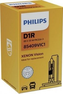 Лампа ксенон D1R 85V 35W PK32d-3 (вир-во) PHILIPS 85409VIC1 (фото 1)