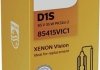 Лампа ксенонова D1S Vision 85В, 35Вт, PK32d-2 4600К (вир-во) PHILIPS 85415VIC1 (фото 1)