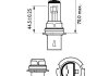 Лампа розжарювання HB1 12V 65/45W P29t STANDARD 3200K (вир-во) PHILIPS 9004C1 (фото 3)