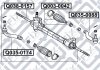 Тяга РУЛЕВАЯ (TOYOTA RAV4 ACA3#/GSA3# 2005-) Q-fix Q038-0157 (фото 3)