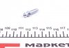 Комплект штуцерів прокачки гальм M6x1-M10x1/7x21.7-11x29.9 +заглушки (75шт.) QUICK BRAKE 0002 (фото 14)