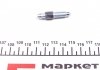 Комплект штуцерів прокачки гальм M6x1-M10x1/7x21.7-11x29.9 +заглушки (75шт.) QUICK BRAKE 0002 (фото 4)