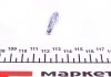 Штуцер прокачки гальм (M7x1/9x33) QUICK BRAKE 0088 (фото 3)