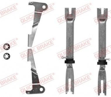 Тріскачка колодок ручника Citroen Jumper/Fiat Ducato/Peugeot Boxer 93-02 (к-кт) QUICK BRAKE 102 53 013 (фото 1)