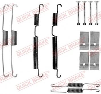 Комплект пружинок колодок ручника Skoda Fabia I-III/VW Caddy II/Golf III/Passat B3/B4 86- QUICK BRAKE 105-0035 (фото 1)