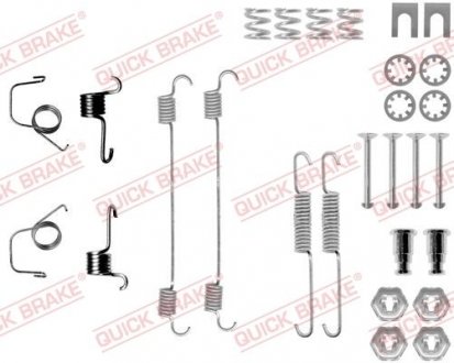 Комплект пружинок колодок ручника Peugeot 205/306/Renault Megane I 81-07 QUICK BRAKE 105-0617 (фото 1)