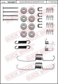 Комплект пружинок колодок ручника Toyota Corolla/Camry/Carina II 82-02 QUICK BRAKE 105-0637 (фото 1)