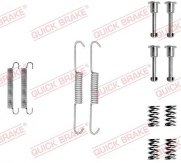 Комплект пружинок колодок ручника Peugeot 605 89-99 QUICK BRAKE 105-0690 (фото 1)