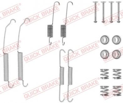 Комплект пружинок колодок ручника Citroen Xsara/Peugeot 205/306 83- QUICK BRAKE 105-0701 (фото 1)