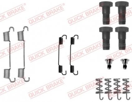 Комплект пружинок колодок ручника Mercedes S-class (W140)/CL-class (C-140) 91-99 QUICK BRAKE 105-0716 (фото 1)