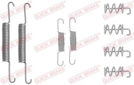 Комплект пружинок колодок ручника Volvo C70/S80/XC90/S60 01-14 QUICK BRAKE 105-0832 (фото 1)