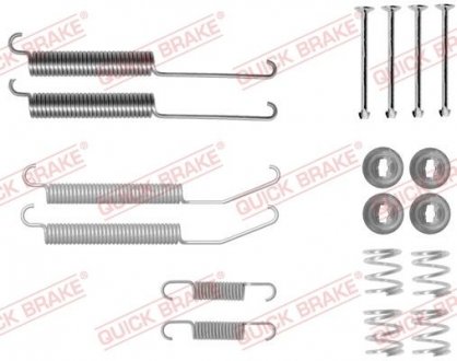 Комплект пружинок колодок ручника Mitsubishi L200/L400/Colt 95-07 QUICK BRAKE 105-0845 (фото 1)