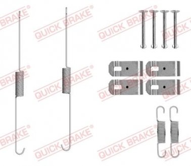 Комплект пружинок колодок ручника Mitsubishi L200 05- QUICK BRAKE 105-0888 (фото 1)