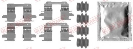 Планка супорта (заднього) прижимна (к-кт) Ford Edge/Nissan Juke/NV200 09- QUICK BRAKE 109-0005 (фото 1)