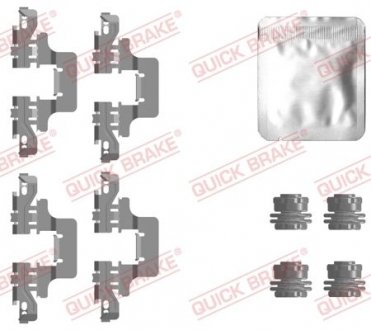 Планка супорта (заднього) прижимна (к-кт) Audi A5/A6/A7/Q5 17- (TRW) QUICK BRAKE 109-0128 (фото 1)