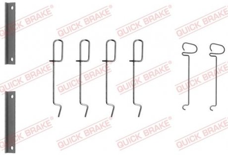 Планка супорта (переднього) прижимна (к-кт) Peugeot 306/Renault Clio I 90-02 QUICK BRAKE 109-1070 (фото 1)