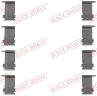 Планка супорта (переднього) прижимна (к-кт) Mitsubishi Lancer 95-03 (Sumitomo) QUICK BRAKE 109-1162 (фото 1)