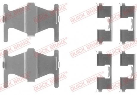 Планка супорта (переднього) прижимна (к-кт) Nissan Primera/Sunny III 90-03 (Sumitimo) QUICK BRAKE 109-1204 (фото 1)