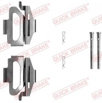 Планка супорта (переднього) прижимна (к-кт) Citroen XM/Peugeot 605/Ford Escort V 89-10 (Bendix) QUICK BRAKE 109-1225