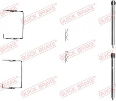 Планка супорта (заднего) прижимної (к-кт) Renault Laguna 93-01 (Brembo) QUICK BRAKE 109-1267 (фото 1)