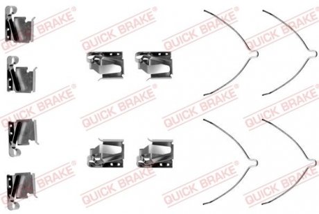 Планка супорта (переднього) прижимної (к-кт) Toyota Camry/Carina VI/Corolla/Rav 4 91-02 (Akebono) QUICK BRAKE 109-1269 (фото 1)