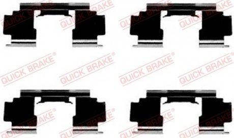 Планка супорта (переднього) прижимна (к-кт) Honda Civic VI 98-01 (Trw) QUICK BRAKE 109-1276 (фото 1)