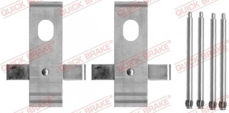 Планка супорта (переднього) прижимна (к-кт) BMW 7 (E38)/8 (E31) 90-01 (Brembo) QUICK BRAKE 109-1634 (фото 1)