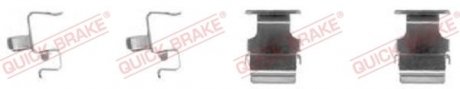 Планка супорта (заднього) прижимна (к-кт) Peugeot 4007/Mitsubishi Lancer/Outlander/Pajero 98- QUICK BRAKE 109-1673 (фото 1)