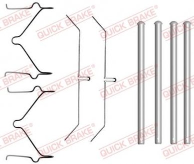 Планка супорта (переднього) прижимна (к-кт) Toyota Land Cruiser 100 98- QUICK BRAKE 109-1701 (фото 1)