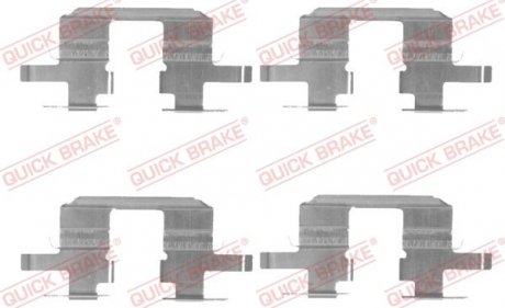 Планка супорта (заднього) прижимна (к-кт) Subaru Forester/Impreza/Legacy III/IV 97-09 QUICK BRAKE 109-1711 (фото 1)