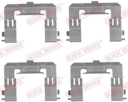 Планка супорта (переднього) прижимна (к-кт) Ford Ranger 99-12/Nissan Maxima 00-03 (TOKICO) QUICK BRAKE 109-1715 (фото 1)