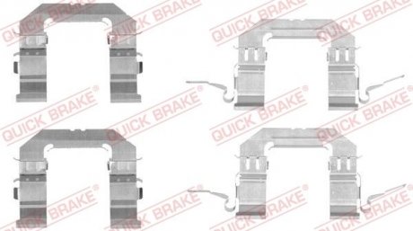 Планка супорта (переднього) прижимна (к-кт) Nissan Pathfinder III 05-/Renault Koleos I 08-(SUMITOM) QUICK BRAKE 109-1722 (фото 1)