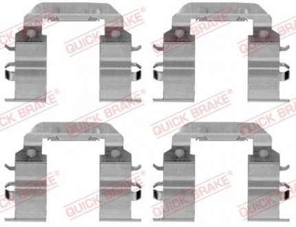 Планка супорта (переднього) прижимна (к-кт) Hyundai i10/i20 08- (Mando) QUICK BRAKE 109-1782 (фото 1)