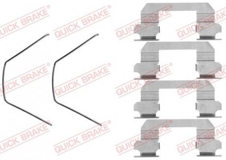 Планка супорта (переднього) прижимна (к-кт) Nissan Tida 04-12 (Sumitimo) QUICK BRAKE 1091789 (фото 1)