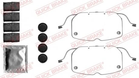 Планка супорта (переднього) прижимна (к-кт) BMW X5(E70)/X6(E71.E72) 07- (Ate) QUICK BRAKE 109-1792 (фото 1)