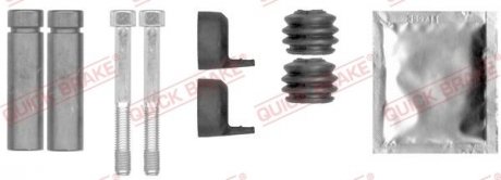 Направляюча супорта (переднього/к-кт) Ford Transit/Iveco Daily/Opel Movano 06- QUICK BRAKE 113-0004X (фото 1)