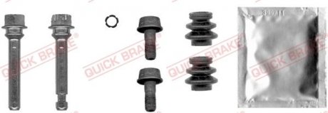 Направляюча супорта (заднього/к-кт) Toyota Rav IV/VW Touareg 02- QUICK BRAKE 113-0010X (фото 1)