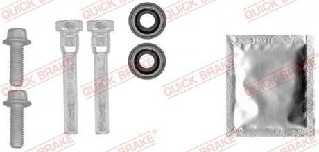 Направляюча супорта (переднього/к-кт) Chrysler 300 C 04- (Bosch) QUICK BRAKE 113-1444X (фото 1)