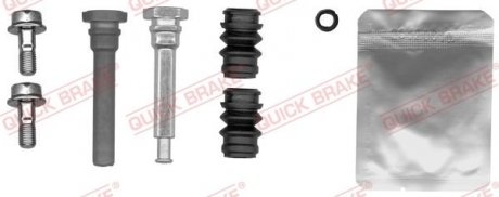 Направляюча супорта (переднього/к-кт) Mazda CX-5/Nissan Leaf 10- QUICK BRAKE 113-1473X (фото 1)